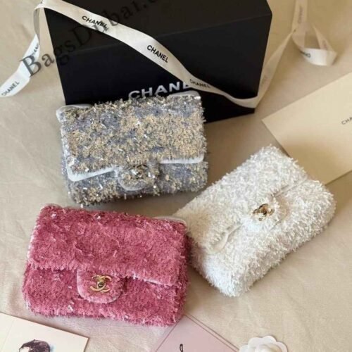 CHANEL Sequins Flap Bag