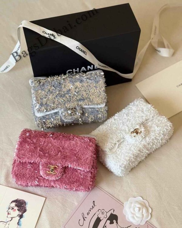 CHANEL Sequins Flap Bag