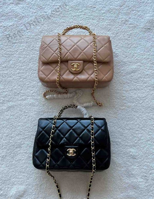 Chanel Mini Flap Bag