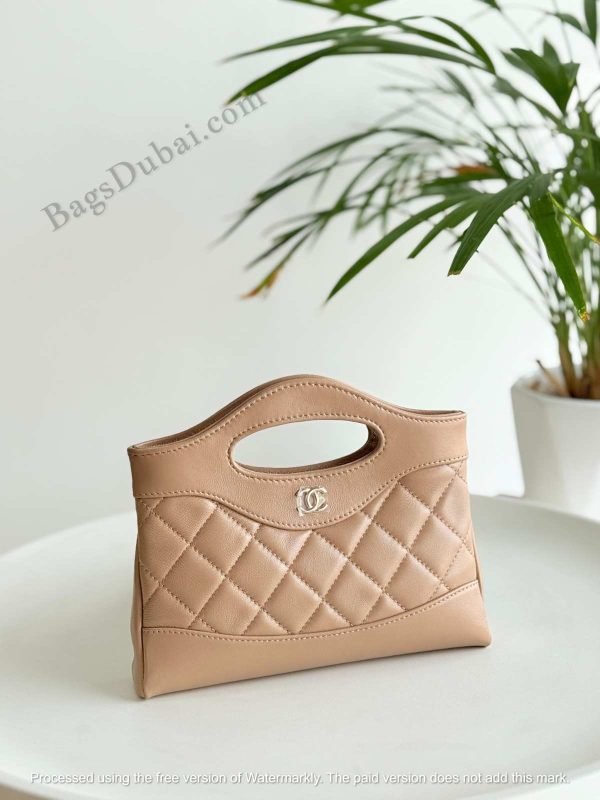 Chanel Shopping Bag Brown