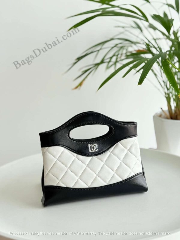 Chanel Shopping Bag Black & White