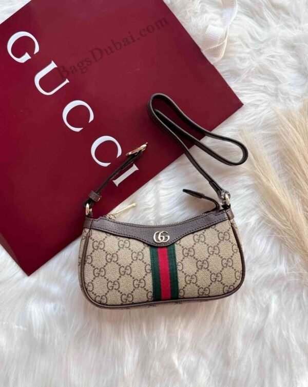 Gucci Ophidia GG Supreme Small Shoulder Bag​ Brown