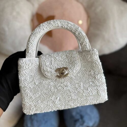 Chanel Kelly Bag Mini Tweed White